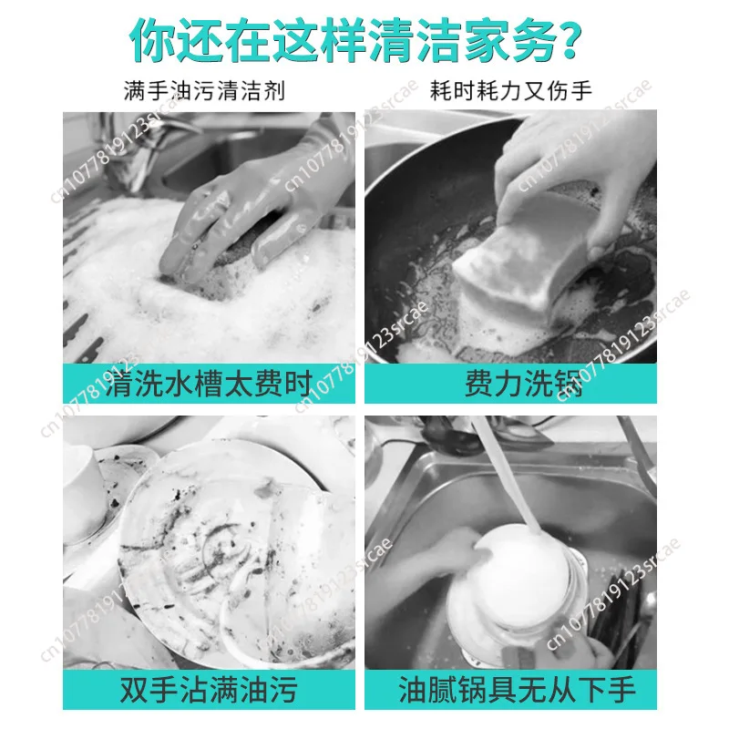 충전식 다기능 전동 청소 브러시 - 녹 및 얼룩 제거용 무선 회전 스크러버