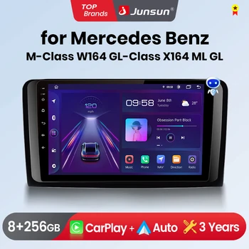 Radio para Auto Junsun con CarPlay Inalámbrico y Android Auto para Mercedes Benz Clase M W164, Clase GL X164, ML GL, 2 DIN, Multimedia Estéreo con Ventilador Integrado, Navegación GPS, SWC, Bluetooth, FM, RDS, DSP, Pantalla IPS, Sistemas Inteligentes para Auto, 4G, WiFi, 8 Núcleos, Plug&Play 1