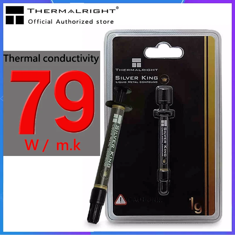 

Thermalright Silver King 79 вт/м K Высокоэффективная термопаста, жидкая металлическая теплоотводящая смазка, незаменимая для идеального тепла