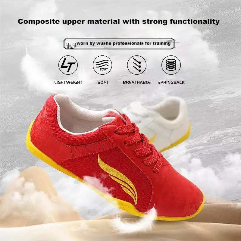WYTR Kung Fu Wushu Martial Arts all purpose practise shoes professional use three colors and yellow rubber outsole