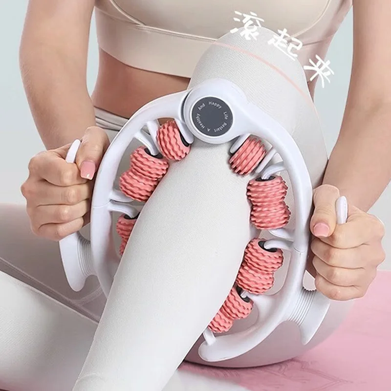 Round Ring Body Massage Roller 1