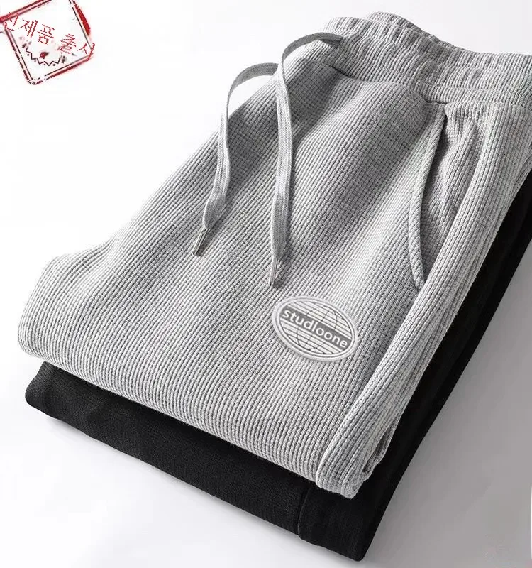 트렌디한 남성용 양털 안감 커프스 스웨트팬츠 다용도 캐주얼 봄 가을 겨울 루즈..