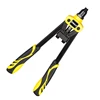13 inches Rivet Nut Manual  Riveting Gun Tool labor-saving Core Pulling Rivet Gun Pliers 1