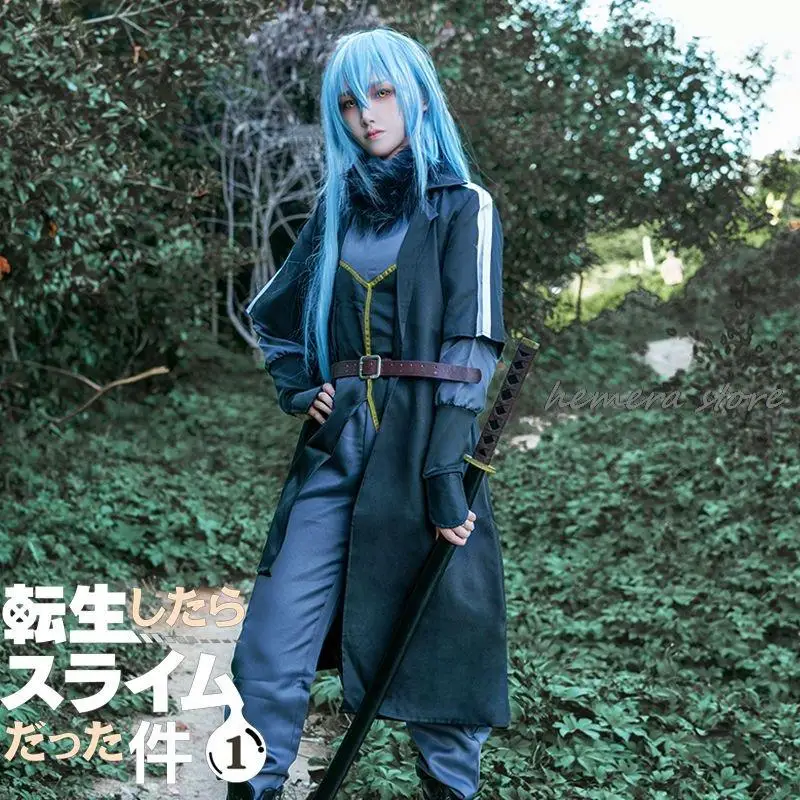 

Anime That Time I Got Reincarnated As A Slime Cosplay Costume Rimuru Tempest Adult Uniform Suit Women Role Play Clothing