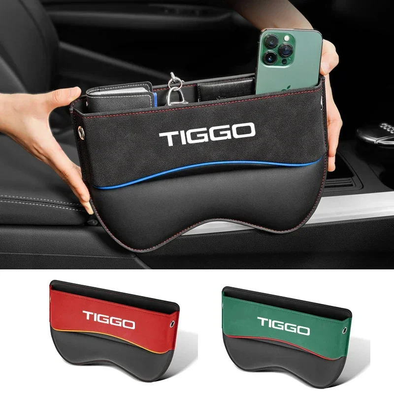 Chery TIGGO 3 TIGGO 4 5 7 PRO 8 plus ٱ īƮ   Ʈ ƴ   ׼