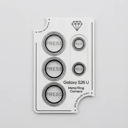 Glitter Bling Rear Camera Protector - Tempered Glass Full Cover Lens Film - Galaxy S24 Plus (Silver)