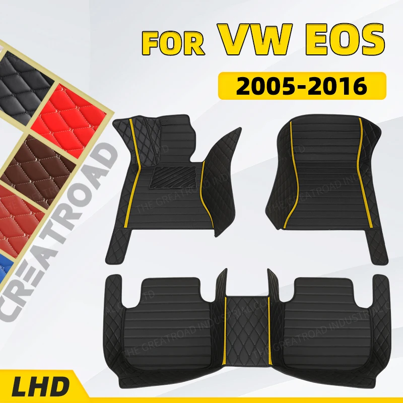 

Коврики для Volkswagen EOS 2005 2006 2007 2008 2009 2010 2011 2012 2013 2014 2016