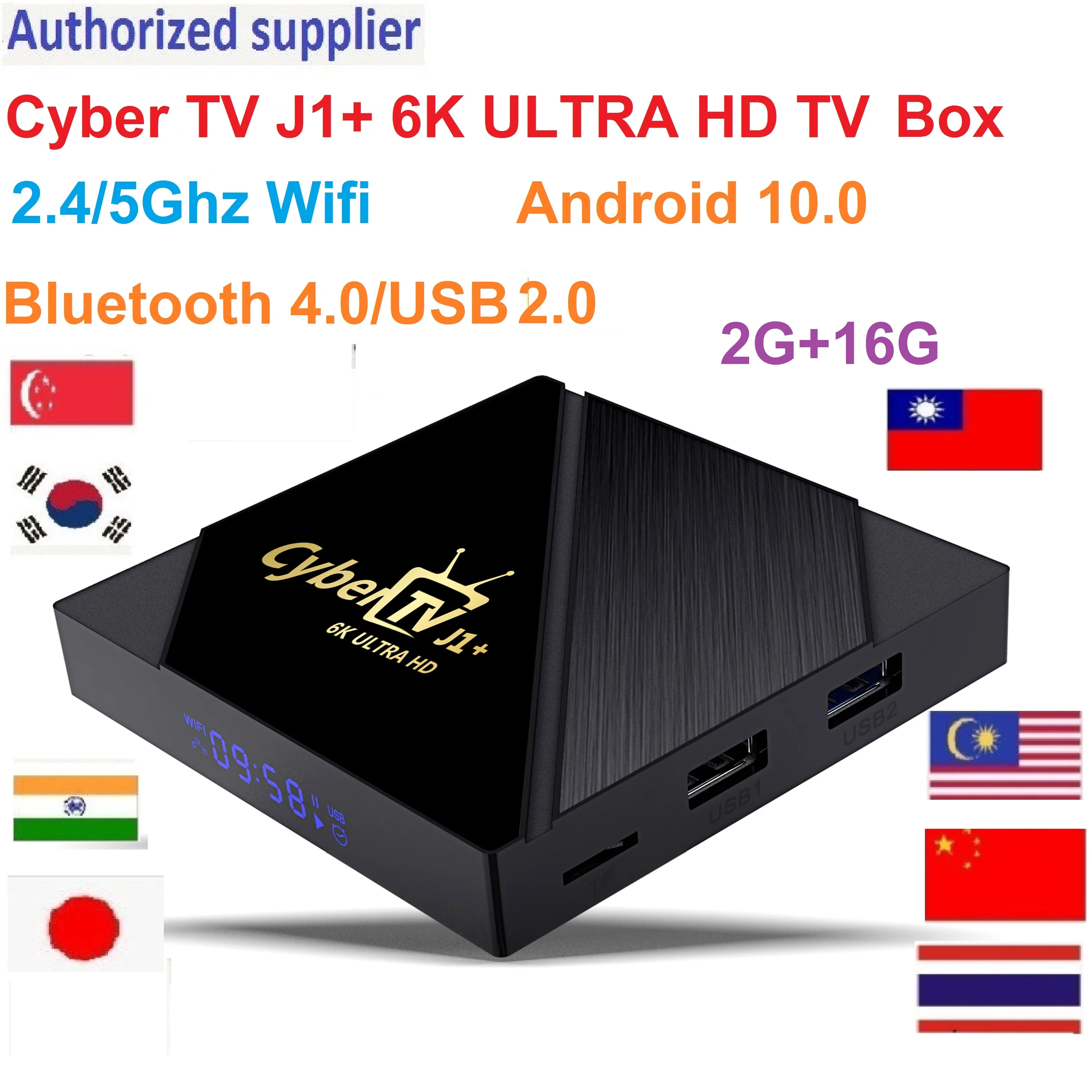 Глобальная оптоволоконная Интернет-ТВ J1 plus 6k smart ip TV box Cyber tv для HK TW China Singapore Malaysia
