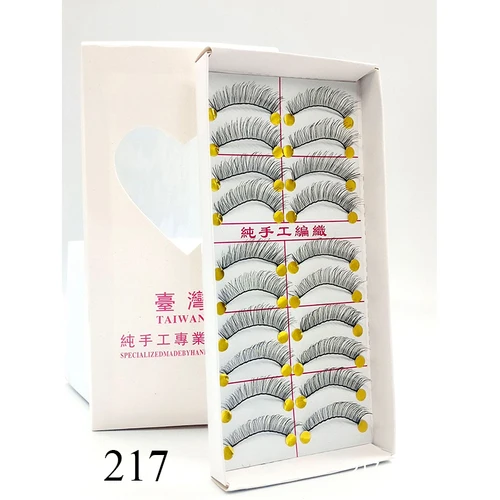 새로운 10 쌍/세트 미니 하프 코너 블랙 수제 가짜 속눈썹 자연 가짜 속눈썹 속눈썹 연장 도구, 메이크업 용품 4