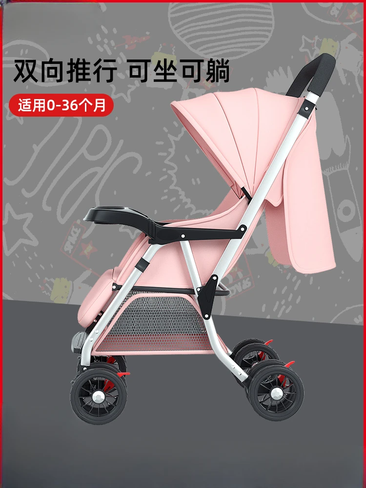 

baby stroller can sit and lie down, lightweight foldable and shock-absorbing two-way baby stroller, newborn baby stroller