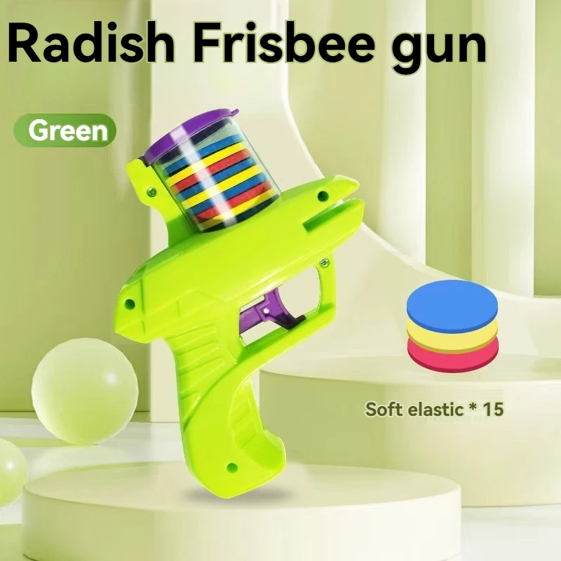 Children's UFO Radish Gun Toy Bullet Gun Safety EVA Frisbee Outdoor Toy Bullet Battle Interesting Interactive Decompression Toys