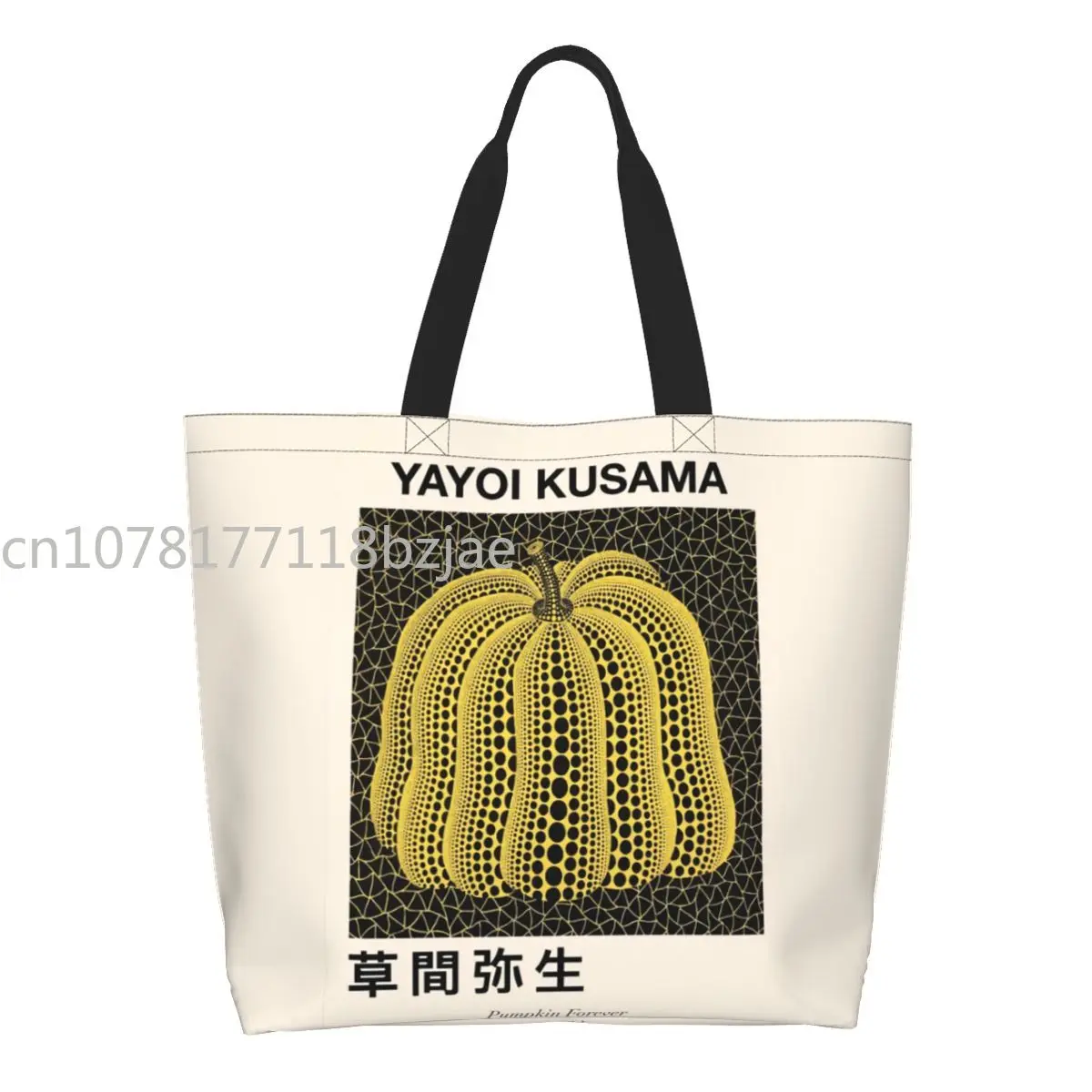 

Reusable Yayoi Kusama Pumkin Forever Shopping Bag Women Shoulder Canvas Tote Bag Durable Abstract Art Groceries Shopper Bags