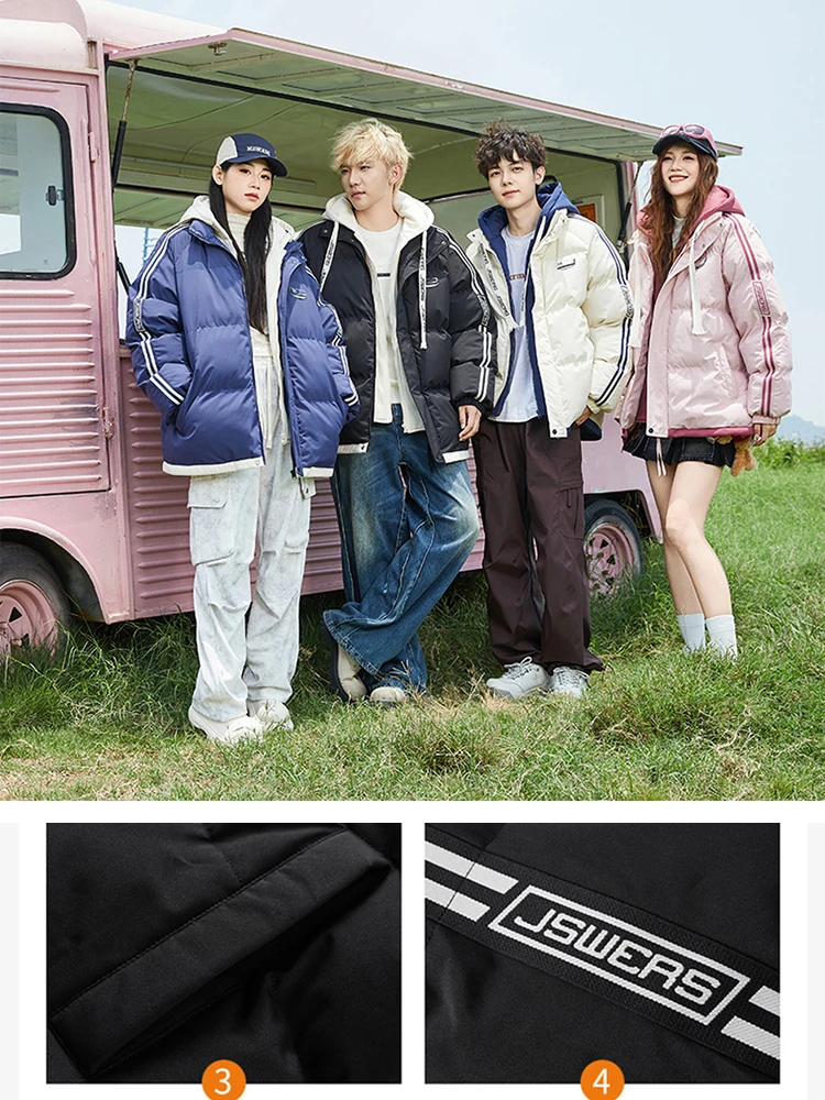 New Solid Color Hooded Couple Style Autumn Winter Trendy Hooded Fake Two-piece Jacket Windproof Thickened Warm Padded Jacket