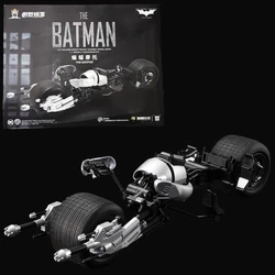 MODOKING The Batman Bat - Signal Deluxe Edition Action Figure Toy Gift (BATPOD)