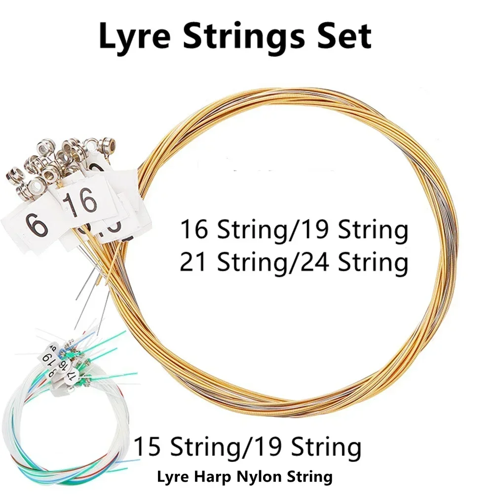 15/16/19/21/24Strings Lyre Brass Strings Set Lyre Harp Nylon String Replacement For Beginners Professional Artiest Tools harp musical instrument