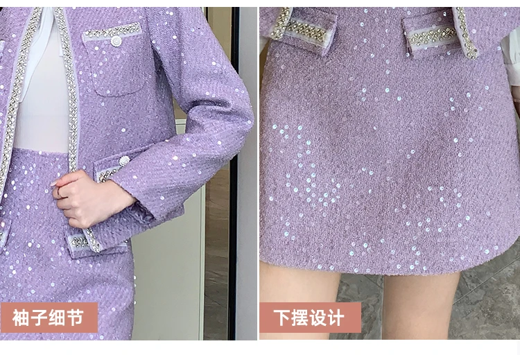 High Quality Purple Sequins Shiny Tweed Two Pieces Set Women\'s Autumn Temperament Celebrity Jacket Coat + Skirt Office Suits
