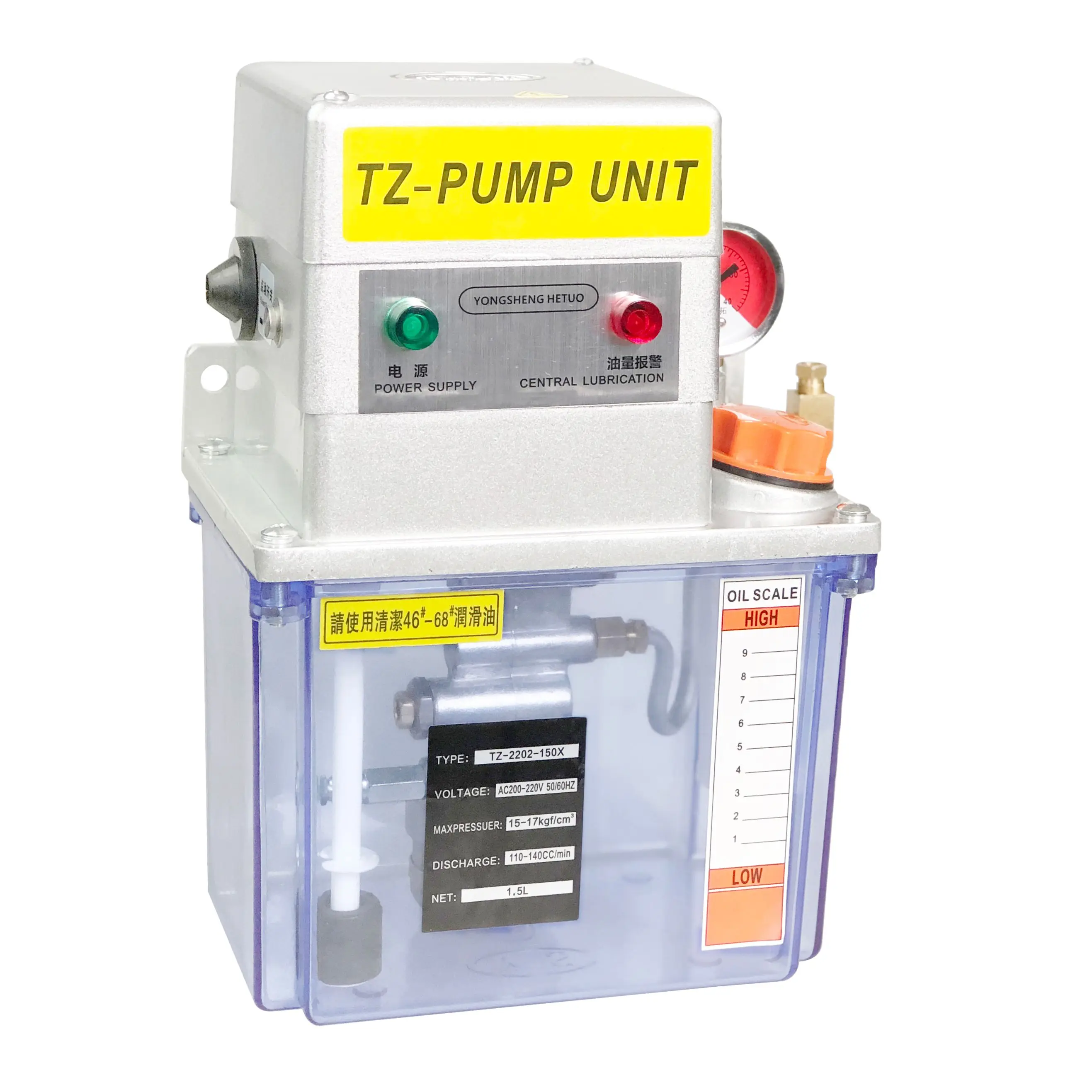 DUALVIE THERAPYON OIL Oriento 2本セット DUALVIE THERAPYON OIL Oriento 2本セット