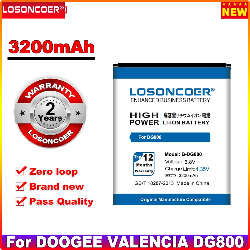 

LOSONCOE 3200mAh B-DG800 Battery For DOOGEE VALENCIA DG800 Battery+Tracking Number