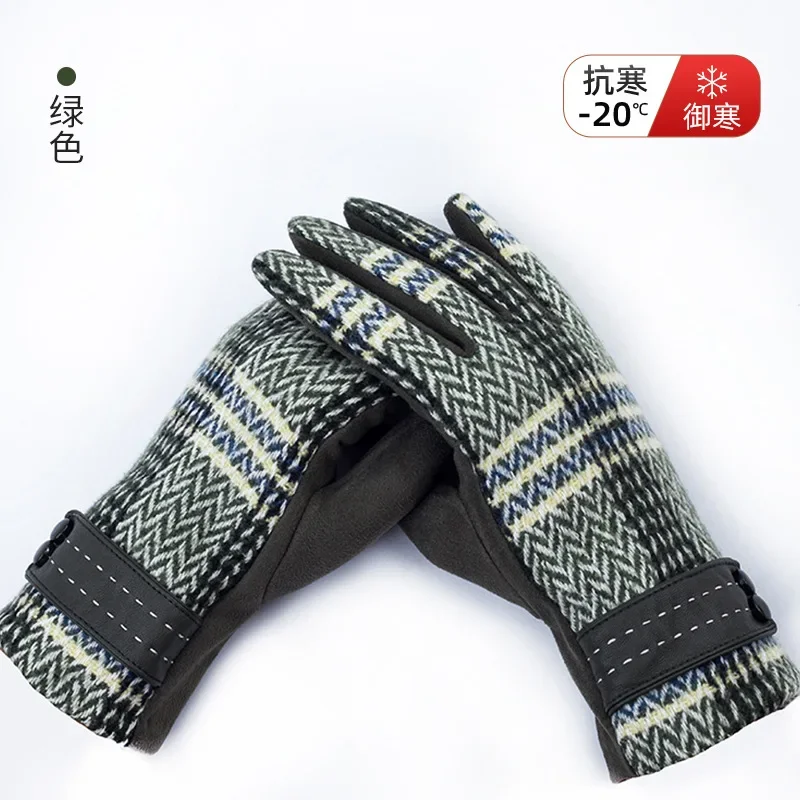 Wool Cycling Gloves Touch Screen Contrast Color Autumn and Winter Warm Driving cycling gloves warm gloves