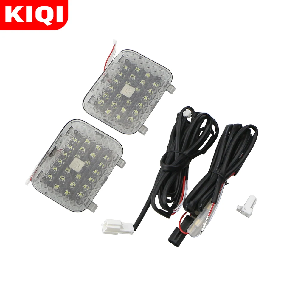KIQI 2Pcs/Set 12V Car Trunk Light Lamp Fit for Toyota CHR C-HR 2016 2017 2018 2019 2020 Auto Roof Reading Lights Signal Lamp