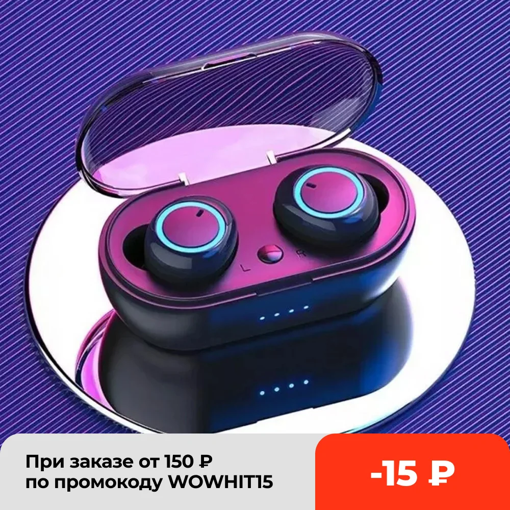 Y50 TWS Bluetooth Earphone Wireless 5.0 Stereo Headphone Earphones Earbuds Gaming Headset With Charging Box for All Phone | Электроника