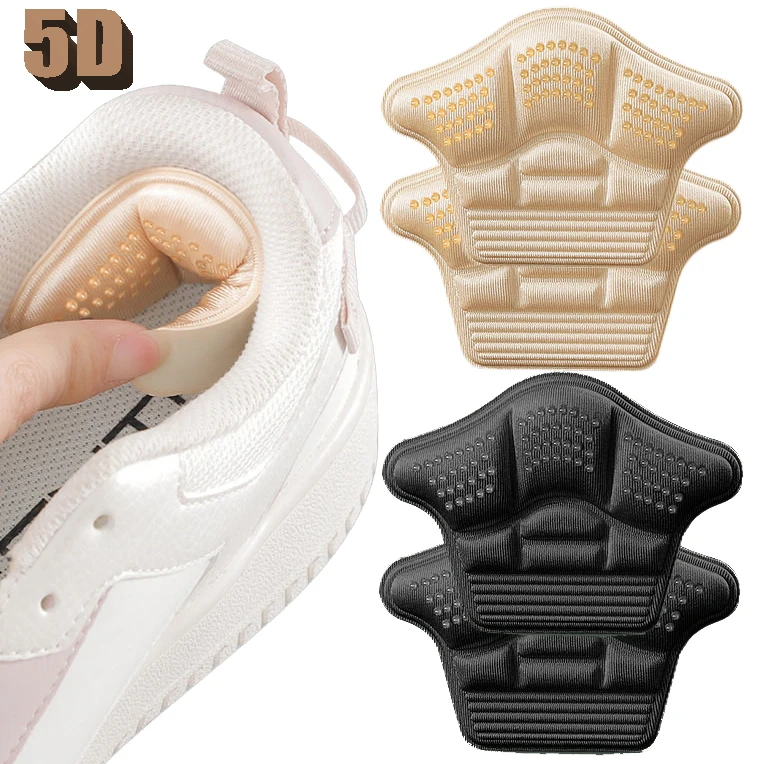 Description Picture 2 of item1Pair 5D Shoe Pad Foot Cushion Pads Sports Shoes Adjustable Antiwear Insoles Heel Protector Ankle Sticker Insole Brioche New