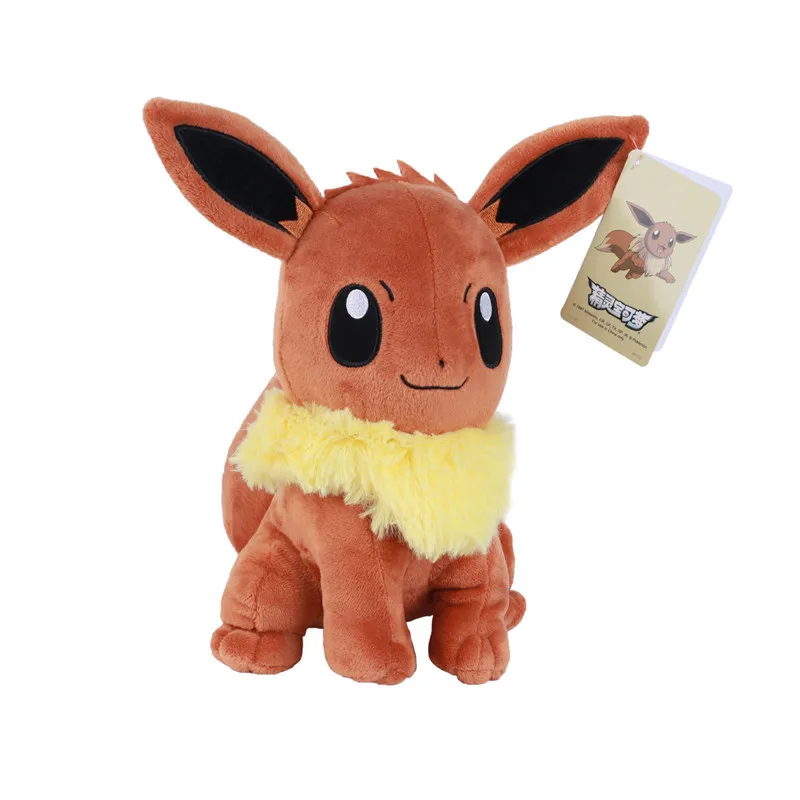 Peluche Pokemon - Pikachu Interactif 20cm - Tomy