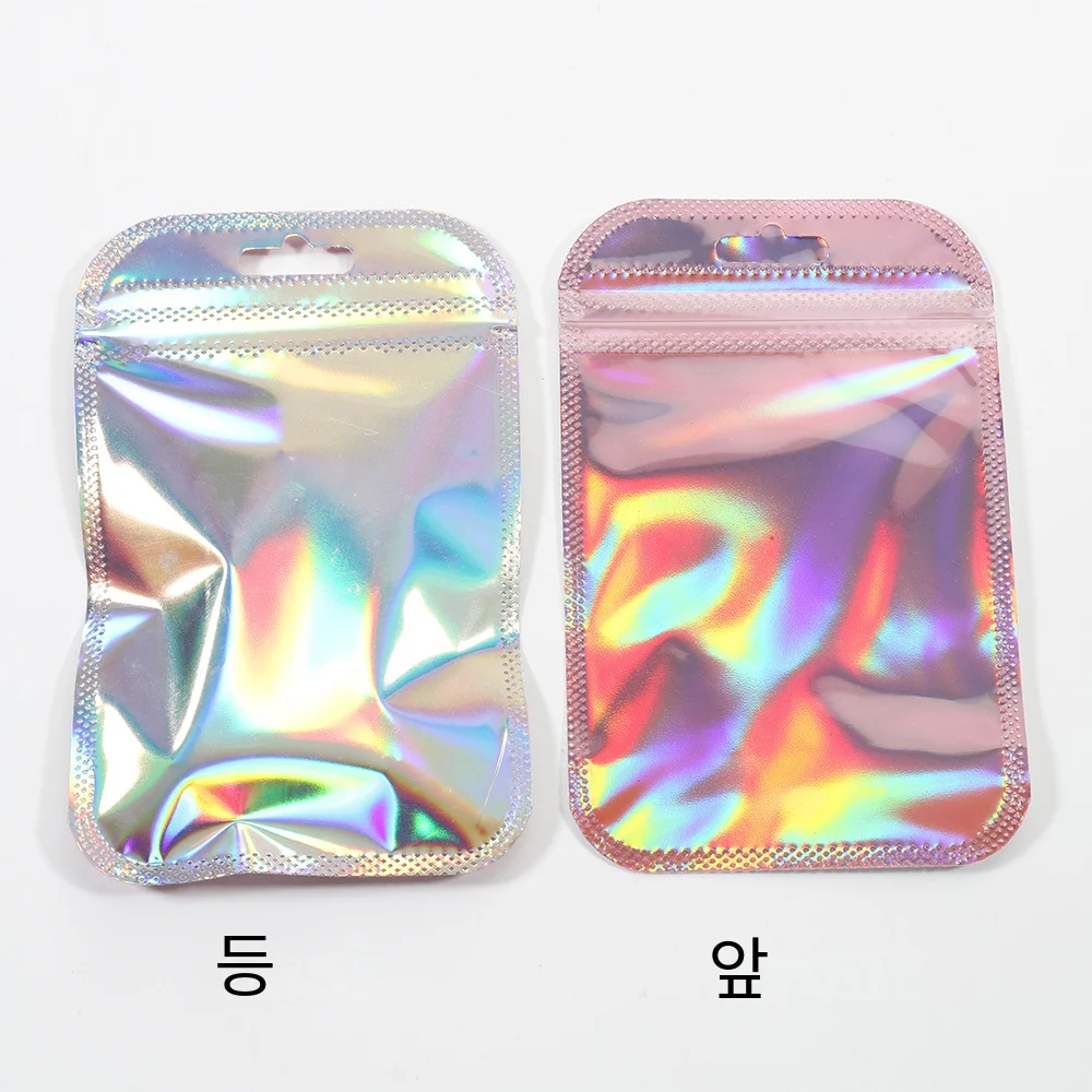 50pcs 무지개 빛깔의 셀프 씰링 가방 핑크 레이저 플라스틱 파우치 쥬얼리 디스플레이 소매 가방에 대한 Resealable 지퍼 잠금 포장