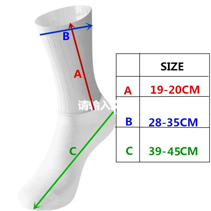 Anti Slip Silicone Summer Aero Cycling Socks Men Bicycle Sport Running