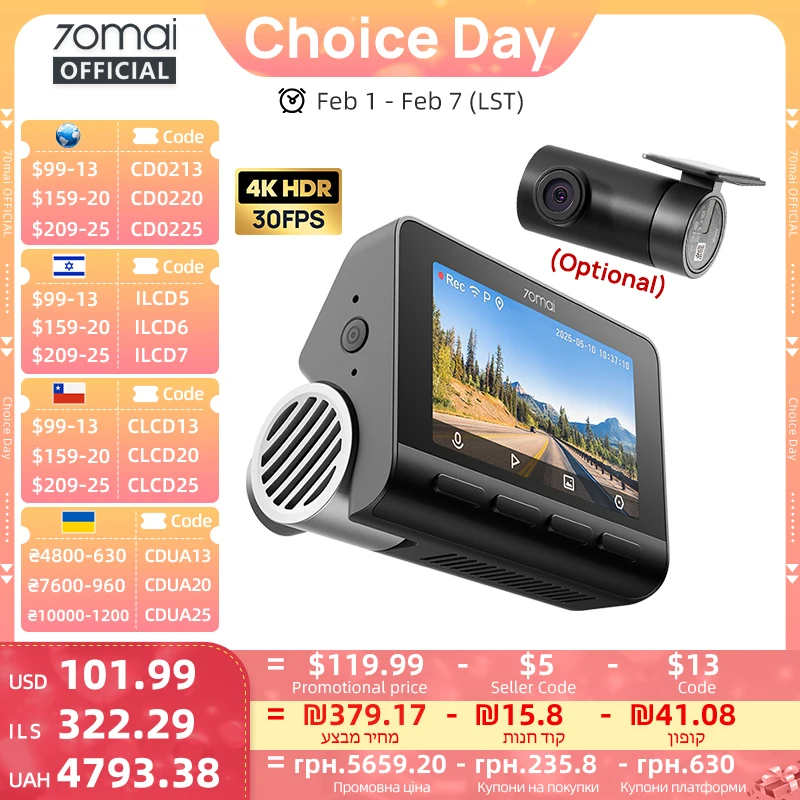 70mai 4K Dash Cam A800SE Upgraded Version of 70mai A800S Voice