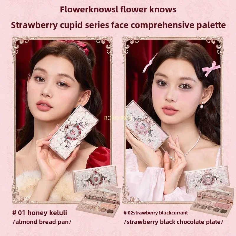 Flower Knows Strawberry Cupid Series Makeup Gif Box Eyeshadow Comprehensive Face Palett Lip Mud Liquid Blush 10 pcs. 5