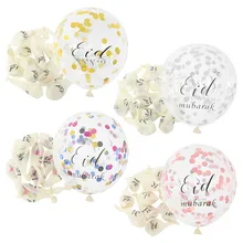 

5Pcs Ramadan Party Decor Gold Confetti Balloon 12inch Latex Ballons Eid Mubarak Air Globos Muslim Islam Party Supplies Kids Toys