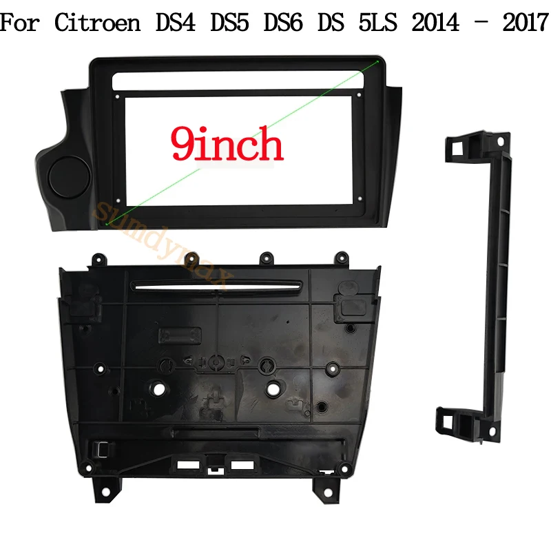 

2 Din 9 "Автомобильный адаптер рамы для Citroen DS4 DS5 DS6 DS 5LS 2014 - 2020 Android автомобильный радиоприемник комплект Fascia автомобильный радиоприемник рамка