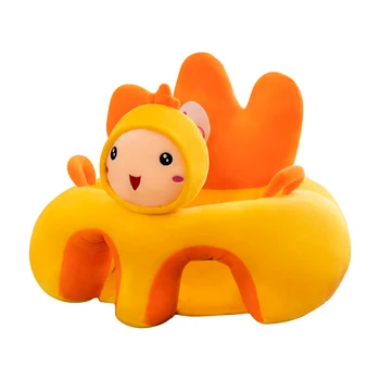 Coprisedile di supporto per divano per bambini peluche animale dei cartoni animati che impara a sedersi culla per sedia