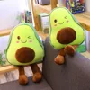 Plush Avocado Exquisite Soft Water Round Cute Doll Pillow/Cushion Plush Toy Birthday And Christmas Gift For Friends And Family 6