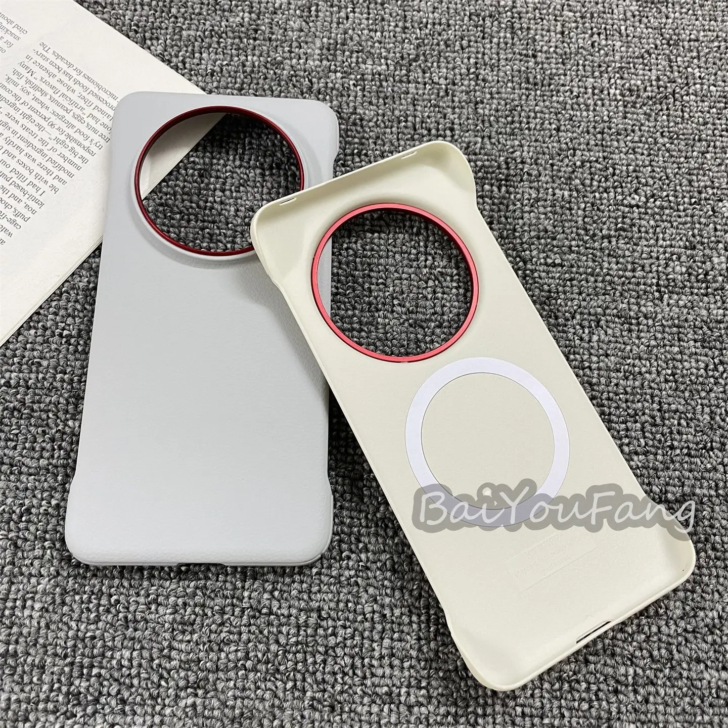 Ultra-sleek Magnetic Leather Phone Case with Wireless Charging Capability