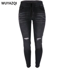 

WUYAZQI Fashionable middle waist women's pants waist slim slim holes women's sportswear women's jeans casual mom jeans