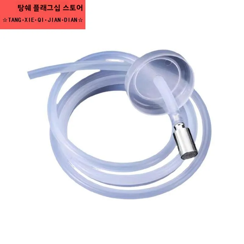 식품 등급 실리콘 물 입구 튜브 자동 차 세트 액세서리 버킷 물 배수관 가정용 다도 용품