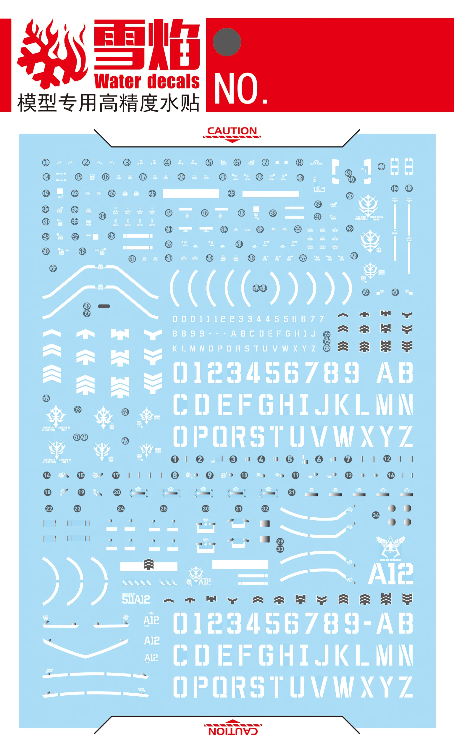 Flaming Snow Water Decals RG-02 for RG 1/144 Zaku II Modeler Hobby DIY Sticker Fluorescent