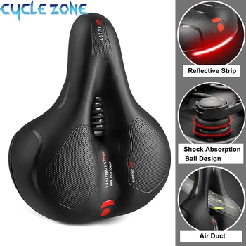 Shock Absorbing Bike Seat 1
