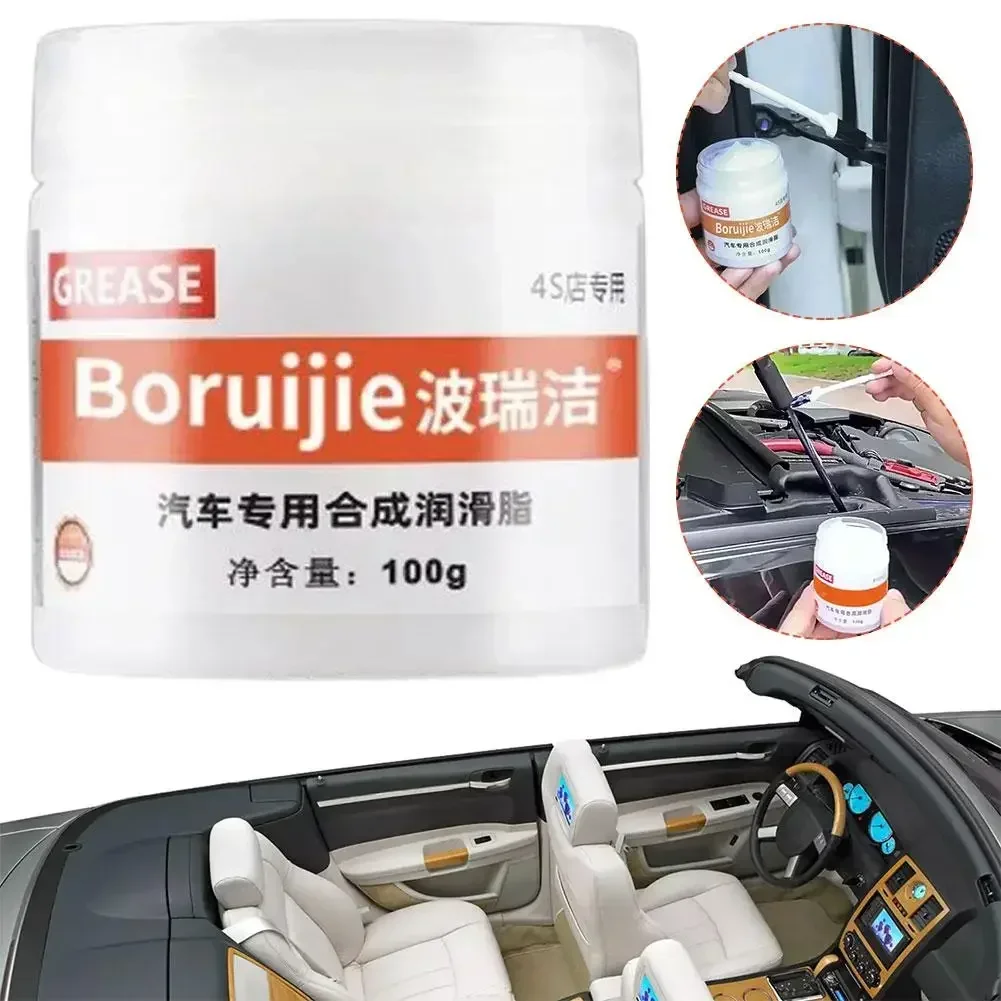Car Door Lubricant Grease for Noise Reduction and Rust Prevention