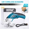 3.6V Cordless Electric Scissors 2 Blades Rechargeable Portable Sewing Shear Cutter Fabric Cloth Carpet PVC Leather Cutting Tools 1
