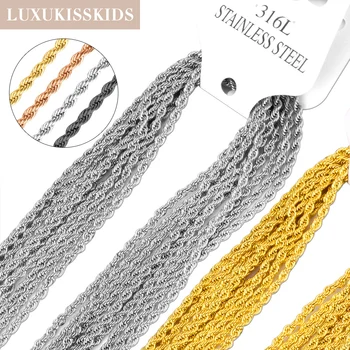 LUXUKISSKIDS 도매 벌크 로프 체인, 고딕 스테인리스 스틸 트위스트 케이팝 목걸이, 18K 도금 아이템, 10 개/로트 DIY 액세서리
