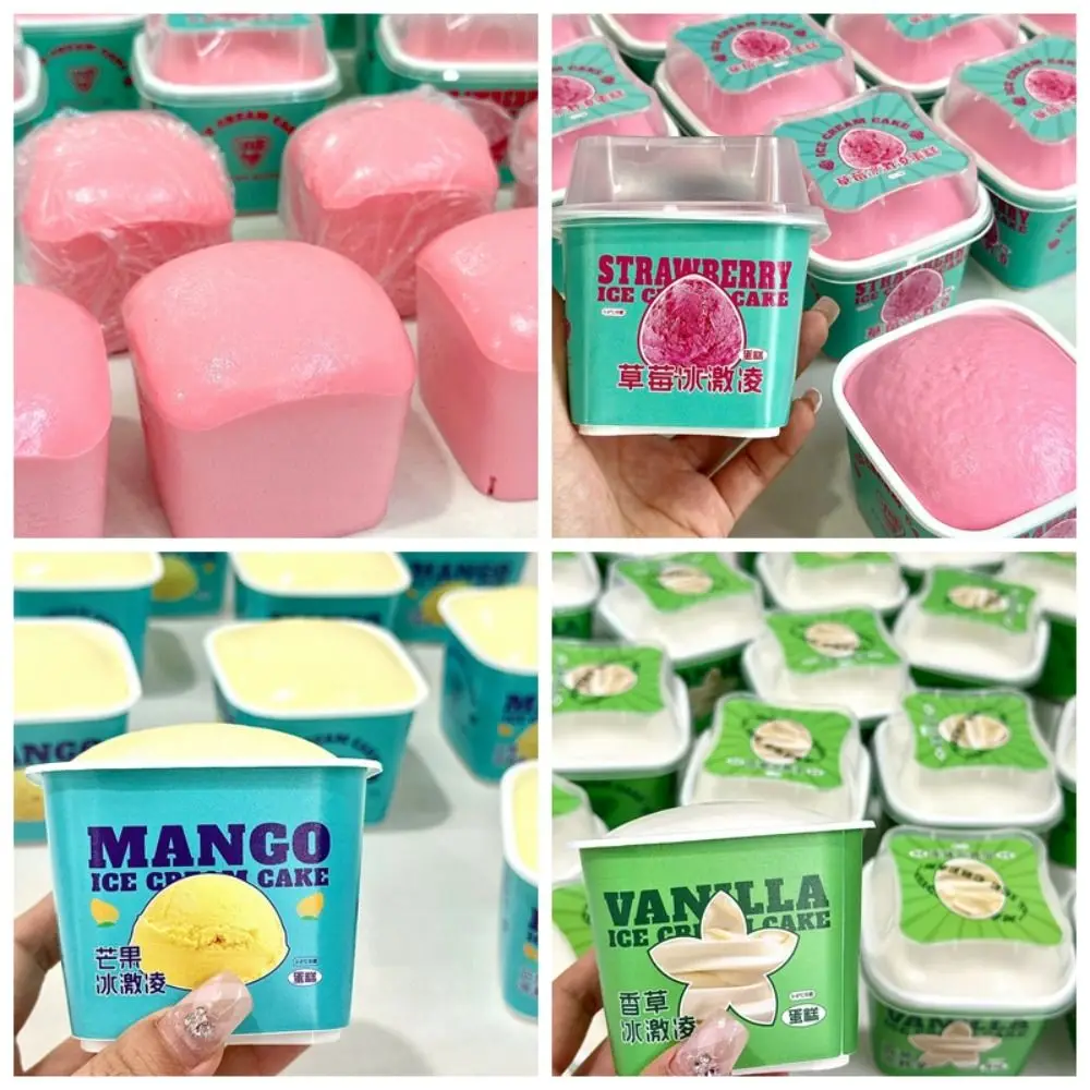 Slow Rebound Slow Rising Sticky Bread Food Soft Bread Squeeze Toy Creative Simulation Ice Cream Slow Rebound Toy 5