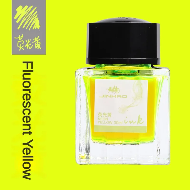 Vibrant Color Ink Glass Bottle for Fountain Pen Refills - School & Office Writing Supplies