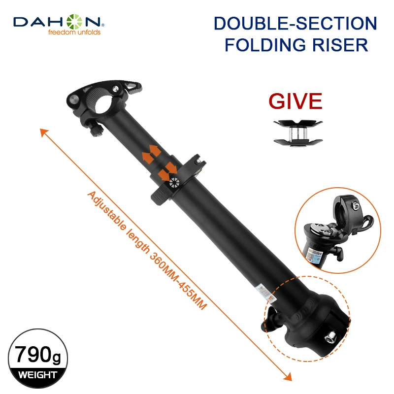 ダホン　D2Dステム　ステム可変タイプ D2Dステム】DAHONのハンドルポストを「ステム可変タイプ」に換装