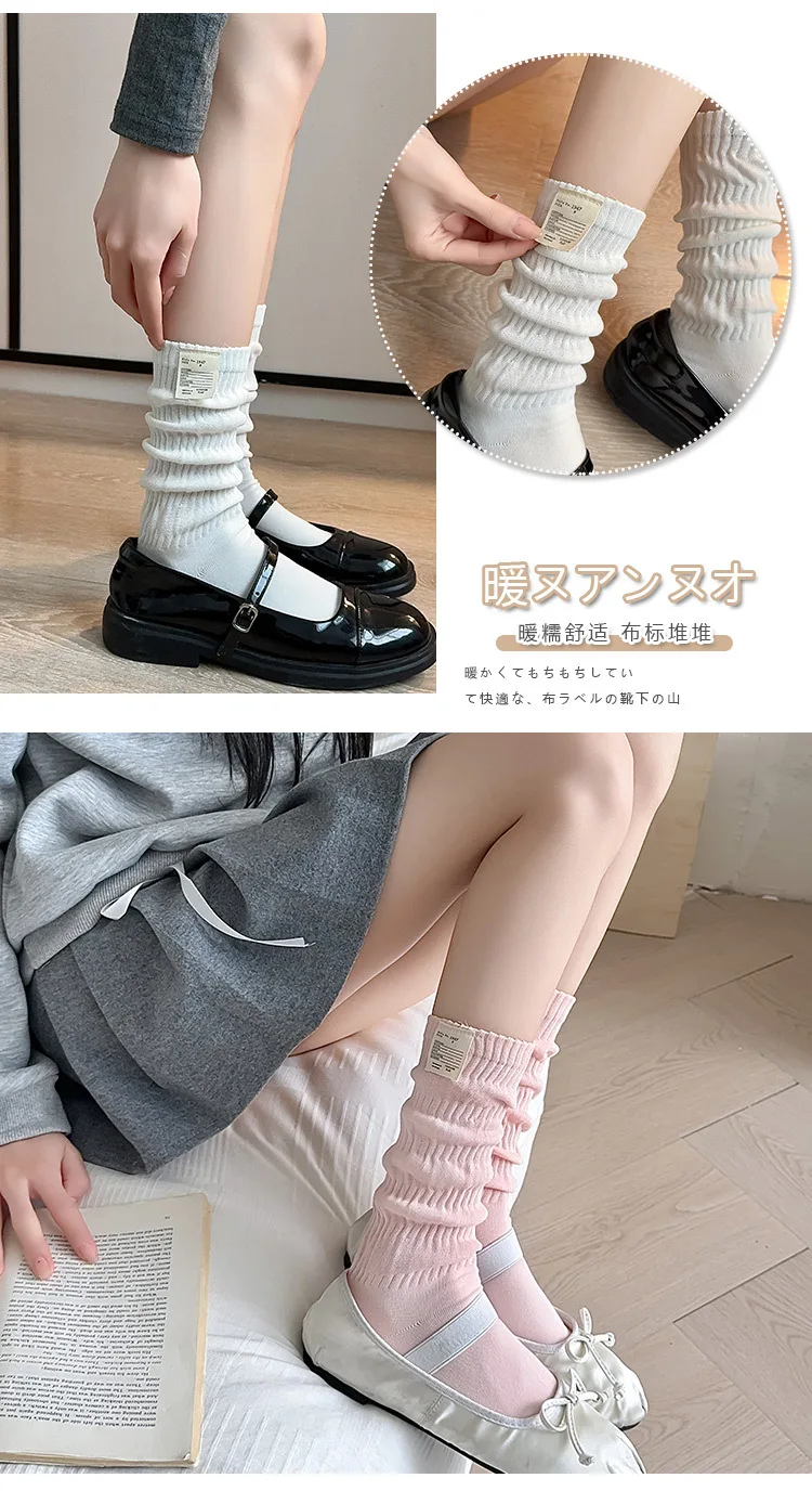 Frauen Sommer Frühling japanische einfarbige Baumwoll socken bunte Haufen Haufen lange Socken Rüschen süßen Stil für Mädchen Geschenk kawaii – Detail 11