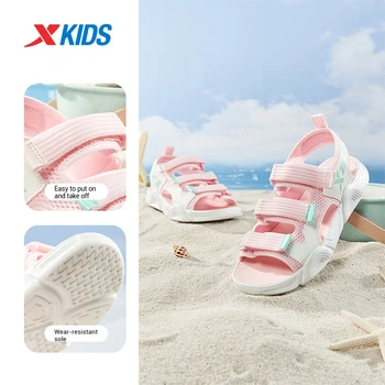 Xtep Teenager's Sandals 2025 New Summer Style Non-slip Soft Lightweight Shoes Beach Shoes For Middle-large Children 675214509102
