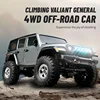 C8801 2.4G New RC Car Four Wheel Drive Off Road Vehicle Upgraded Shock Absorber Three Gear Children RC Model Toy Car 4
