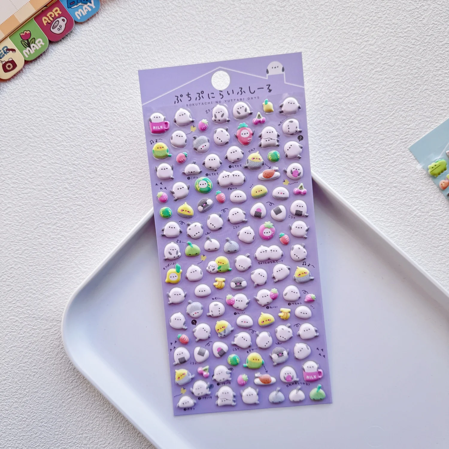 3 pcs/6 pcs Fun Mini Animals Cartoon 3D Puffy Stickers Scrapbooking DIY Journal Stationery Sticker Cute Deco School Supplies